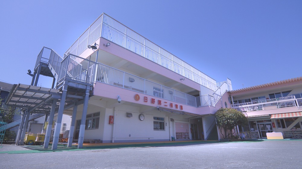 園舎