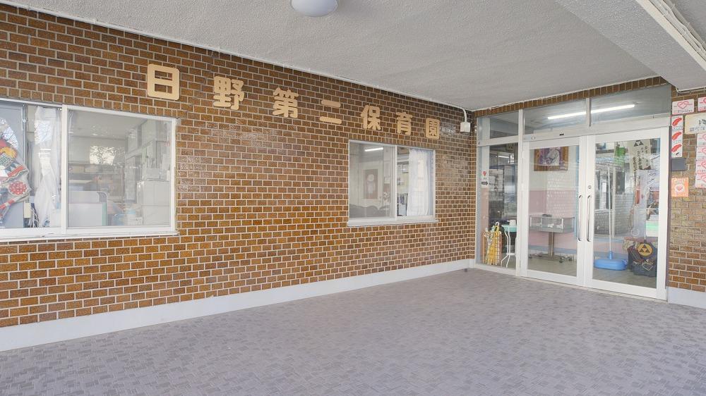 園門