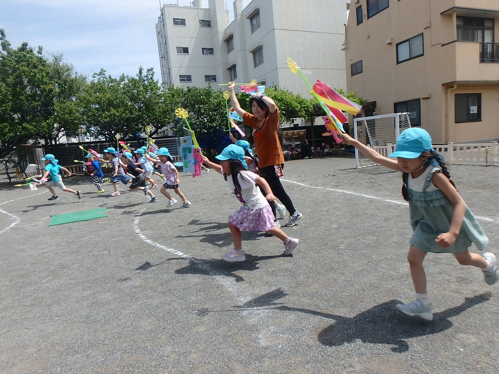 年間行事